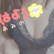 ヒメ日記 2025/01/31 09:28 投稿 あみの 京都BOOK MARK（ブックマーク）