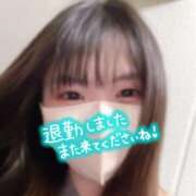 ヒメ日記 2025/03/27 02:48 投稿 あみの 京都BOOK MARK（ブックマーク）