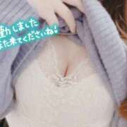 ヒメ日記 2025/04/04 02:28 投稿 あみの 京都BOOK MARK（ブックマーク）