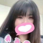 ヒメ日記 2025/04/05 19:08 投稿 あみの 京都BOOK MARK（ブックマーク）