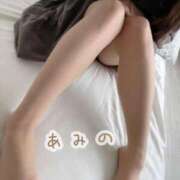 ヒメ日記 2025/04/10 11:28 投稿 あみの 京都BOOK MARK（ブックマーク）