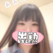 ヒメ日記 2025/04/21 15:35 投稿 あみの 京都BOOK MARK（ブックマーク）