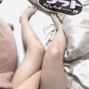 ヒメ日記 2025/04/28 18:48 投稿 あみの 京都BOOK MARK（ブックマーク）