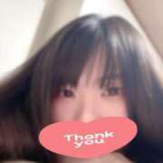 ヒメ日記 2025/05/03 02:18 投稿 あみの 京都BOOK MARK（ブックマーク）