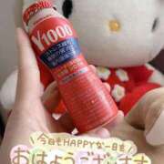 ヒメ日記 2025/05/03 10:08 投稿 あみの 京都BOOK MARK（ブックマーク）