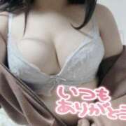 ヒメ日記 2025/05/08 15:38 投稿 あみの 京都BOOK MARK（ブックマーク）