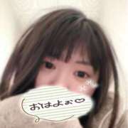 ヒメ日記 2025/05/09 07:18 投稿 あみの 京都BOOK MARK（ブックマーク）