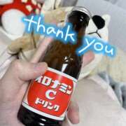 ヒメ日記 2025/05/31 02:58 投稿 あみの 京都BOOK MARK（ブックマーク）