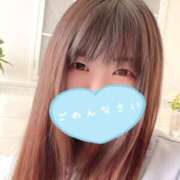 ヒメ日記 2025/06/04 14:18 投稿 あみの 京都BOOK MARK（ブックマーク）