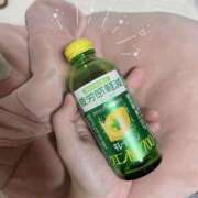 ヒメ日記 2025/06/07 11:08 投稿 あみの 京都BOOK MARK（ブックマーク）