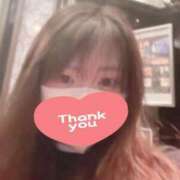 ヒメ日記 2025/06/26 03:31 投稿 あみの 京都BOOK MARK（ブックマーク）