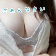 ヒメ日記 2025/08/27 19:58 投稿 あみの 京都BOOK MARK（ブックマーク）