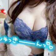 ヒメ日記 2025/08/28 13:48 投稿 あみの 京都BOOK MARK（ブックマーク）