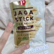 ヒメ日記 2025/09/05 22:58 投稿 あみの 京都BOOK MARK（ブックマーク）