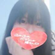 ヒメ日記 2025/09/06 12:48 投稿 あみの 京都BOOK MARK（ブックマーク）