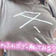 ヒメ日記 2025/09/10 14:28 投稿 あみの 京都BOOK MARK（ブックマーク）