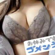 ヒメ日記 2025/09/11 15:38 投稿 あみの 京都BOOK MARK（ブックマーク）