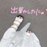 ヒメ日記 2025/09/12 14:22 投稿 あみの 京都BOOK MARK（ブックマーク）