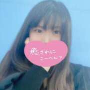 ヒメ日記 2025/09/12 17:34 投稿 あみの 京都BOOK MARK（ブックマーク）