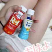 ヒメ日記 2025/09/14 07:08 投稿 あみの 京都BOOK MARK（ブックマーク）