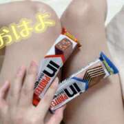 ヒメ日記 2025/09/20 12:03 投稿 あみの 京都BOOK MARK（ブックマーク）