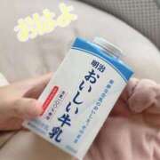 ヒメ日記 2025/09/25 11:19 投稿 あみの 京都BOOK MARK（ブックマーク）