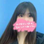 ヒメ日記 2025/09/29 18:38 投稿 あみの 京都BOOK MARK（ブックマーク）