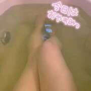 ヒメ日記 2025/10/12 21:21 投稿 あみの 京都BOOK MARK（ブックマーク）