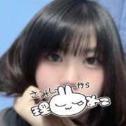 ヒメ日記 2025/10/29 19:28 投稿 あみの 京都BOOK MARK（ブックマーク）