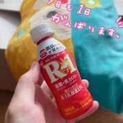 ヒメ日記 2025/10/30 12:28 投稿 あみの 京都BOOK MARK（ブックマーク）