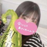 ヒメ日記 2025/10/31 18:38 投稿 あみの 京都BOOK MARK（ブックマーク）