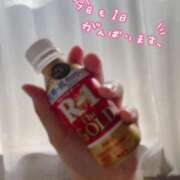 ヒメ日記 2025/11/06 13:33 投稿 あみの 京都BOOK MARK（ブックマーク）