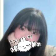 ヒメ日記 2025/11/06 16:58 投稿 あみの 京都BOOK MARK（ブックマーク）