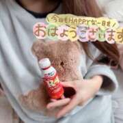 ヒメ日記 2025/11/14 11:28 投稿 あみの 京都BOOK MARK（ブックマーク）