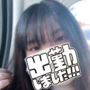 ヒメ日記 2025/11/15 12:48 投稿 あみの 京都BOOK MARK（ブックマーク）