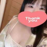 ヒメ日記 2025/11/18 17:38 投稿 あみの 京都BOOK MARK（ブックマーク）