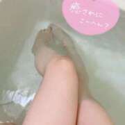 ヒメ日記 2025/11/30 14:58 投稿 あみの 京都BOOK MARK（ブックマーク）