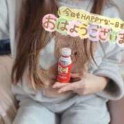 ヒメ日記 2025/12/01 12:08 投稿 あみの 京都BOOK MARK（ブックマーク）