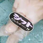 ヒメ日記 2025/12/01 13:08 投稿 あみの 京都BOOK MARK（ブックマーク）