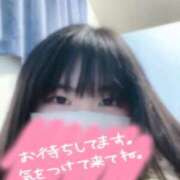 ヒメ日記 2025/12/06 19:28 投稿 あみの 京都BOOK MARK（ブックマーク）