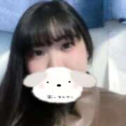 ヒメ日記 2025/12/11 21:05 投稿 あみの 京都BOOK MARK（ブックマーク）