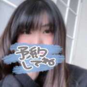 ヒメ日記 2025/12/13 13:08 投稿 あみの 京都BOOK MARK（ブックマーク）