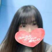 ヒメ日記 2025/12/19 13:28 投稿 あみの 京都BOOK MARK（ブックマーク）