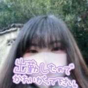 ヒメ日記 2025/12/19 15:33 投稿 あみの 京都BOOK MARK（ブックマーク）