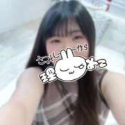 ヒメ日記 2026/02/06 15:48 投稿 あみの 京都BOOK MARK（ブックマーク）