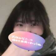 ヒメ日記 2026/02/10 23:58 投稿 あみの 京都BOOK MARK（ブックマーク）