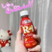 ヒメ日記 2026/02/17 20:08 投稿 あみの 京都BOOK MARK（ブックマーク）