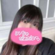 ヒメ日記 2026/02/18 12:38 投稿 あみの 京都BOOK MARK（ブックマーク）