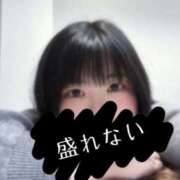 ヒメ日記 2026/02/18 22:18 投稿 あみの 京都BOOK MARK（ブックマーク）