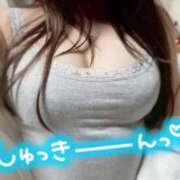 ヒメ日記 2026/02/19 19:58 投稿 あみの 京都BOOK MARK（ブックマーク）